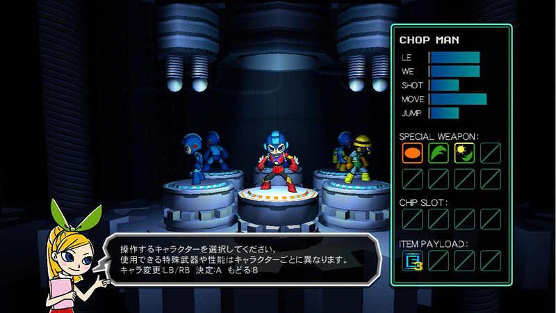 Illustration for article titled Building Robots And Stages In Mega Man Universe